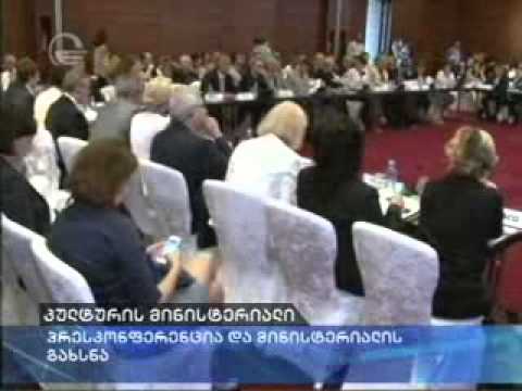 აღმოსავლეთ პარტნიორობის კულტურის პირველი მინისტერიალი გრძელდება