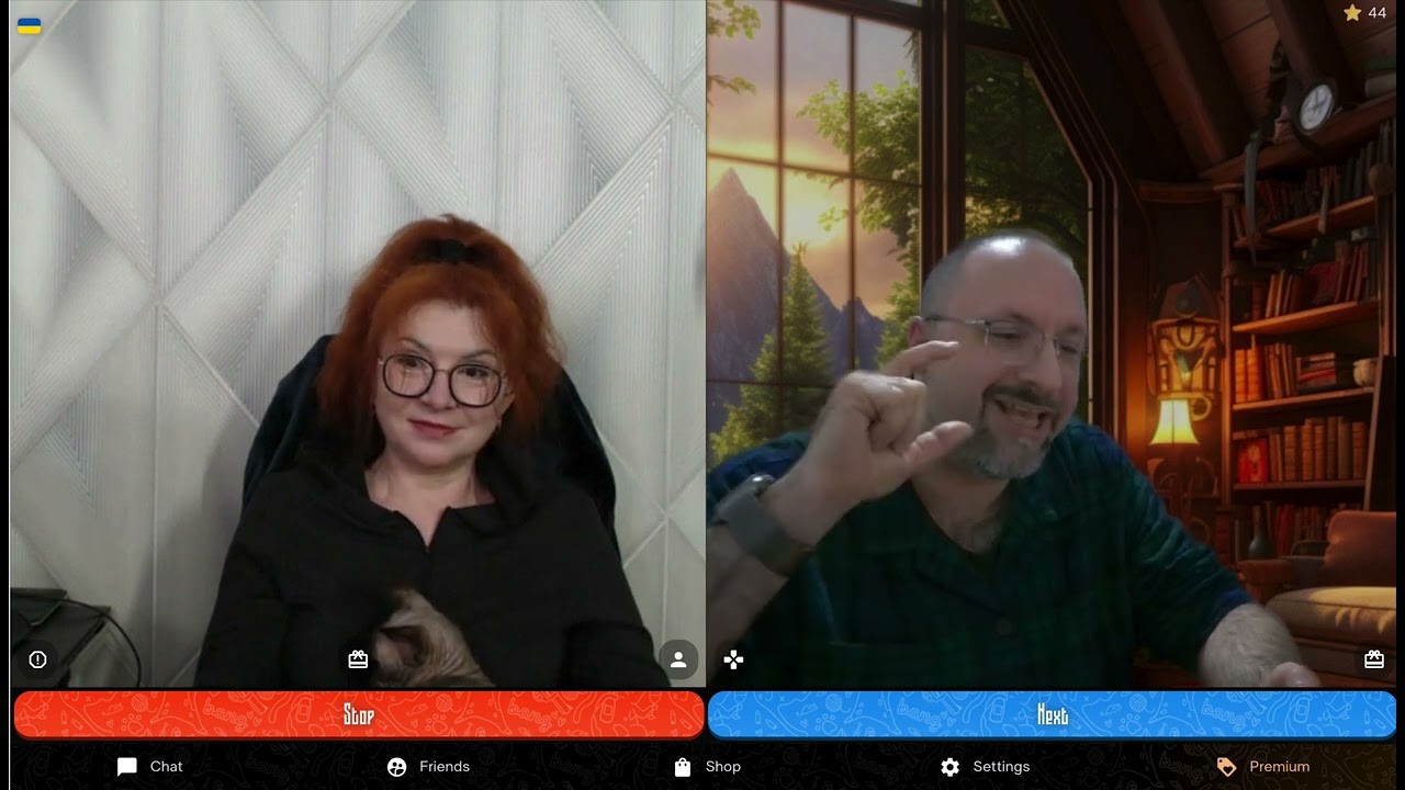 Хуцпа!!! Что это такое?