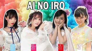 【Ai no Iro ❤️🧡💛💚💙💜🖤】JKT48 | SNH48 | NGT48 | BEJ48