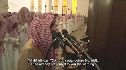 محمد اللحيدان . سوره ق  يوم نقول لجهنم