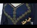 احدث واجمل خياطات من الانوار الخمسة