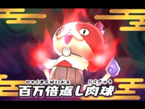 【実況】 全力で楽しむ妖怪ウォッチ2 【真打】 Part5
