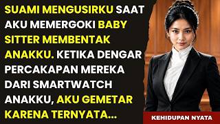 Download lagu BABY SITTER ANAKKU TERNYATA ISTRI PERTAMA SUAMI! INI CARA BALAS RENCANA BUSUK MEREKA