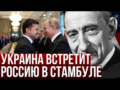 Раймон Арон предсказал эту войну Украина Россия и конец войне 