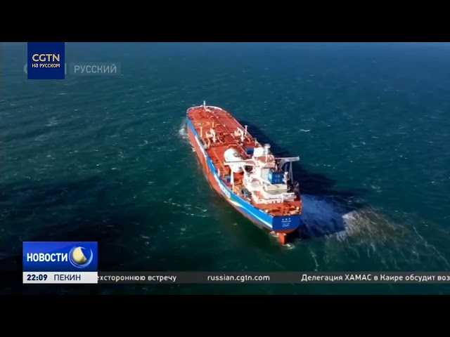 Слияние судостроительных лидеров Китая создаёт крупнейшую компанию в мире