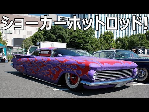 厳選9台 アメ車の旧車カスタム トラック ピックアップ ホットロッド Youtube