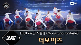 Road to Kingdom [풀버전] ♬ 도원경 (Quasi una fantasia) - 더보이즈 (원곡: 빅스) @3차 경연 너의 노래 200611 EP.7 Resimi