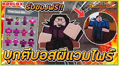 Maokuma Youtube - sinroblox ro ghoul 3 ร ว ว คว นเก kura ราคา 75ล านเยน ปร บสก ล