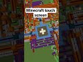 A working touch screen in Minecraft