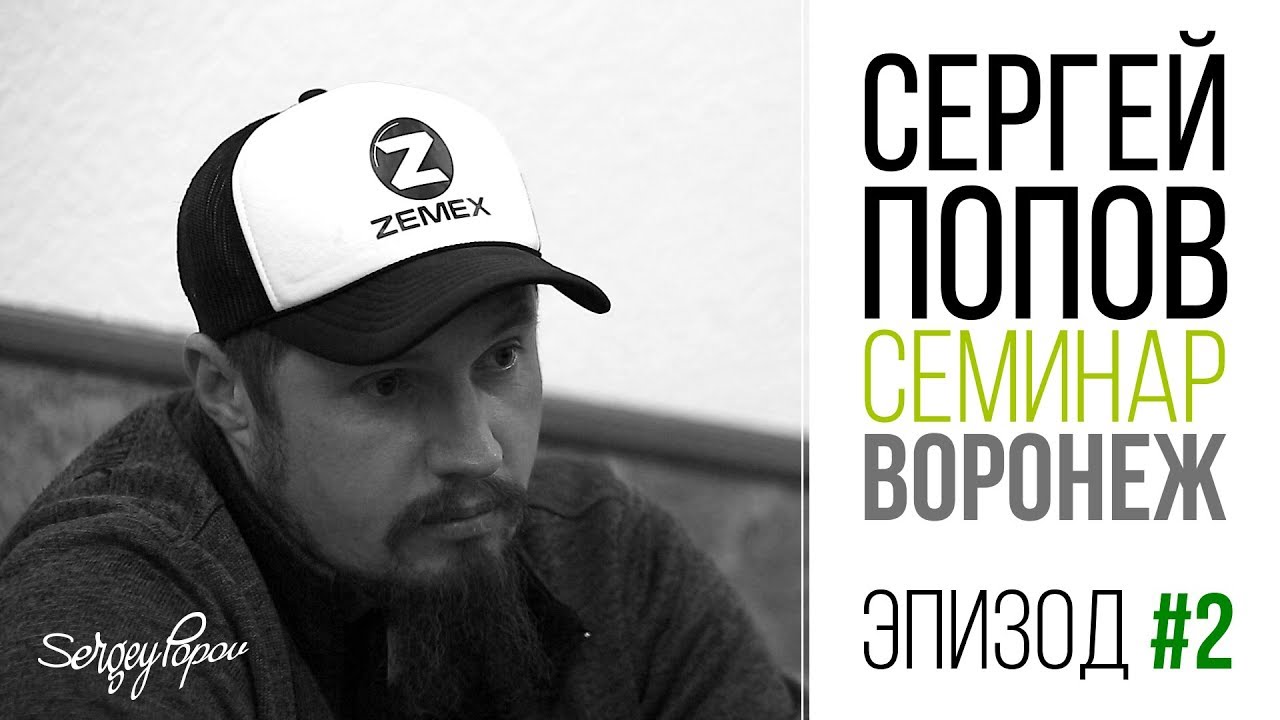 Попов богдан кузнец