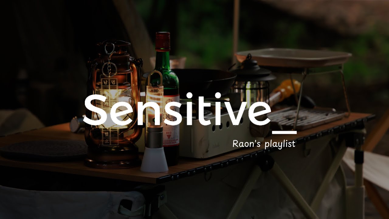 캠핑장에서 듣기좋은노래🏕️ 잘 차린 캠핑요리에 감성 한스푼 분위기 있는 팝송 플레이리스트ㅣ불멍할때 노을질때 듣는 노래