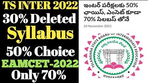 TS INTER-2022, 30% DELETED Maths 1(a),1(b),2(a) and 2(b) with Exercises /Other Subjects Information