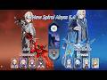 C1 Arlecchino Overload & C1 Neuvillette Freeze | Genshin Impact 6.4 Abyss | Floor 12 (9 stars)