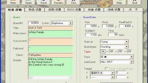 MHP2G - Custom Quest / Quest Editor TUTORIAL !