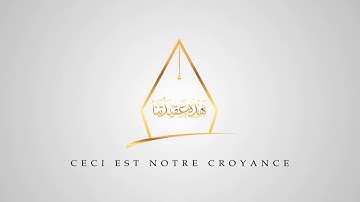 أذكار الصباح والمساء أهم من النفس... وينبغي أن تكون قانونا يلتزم به...   #الشيخ_رسلان حفظه الله