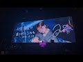 4K Asmi 멘트+破壊前夜のこと (파괴전야의일) LoversWeekend WonderlochHall 260614 아스미내한콘서트