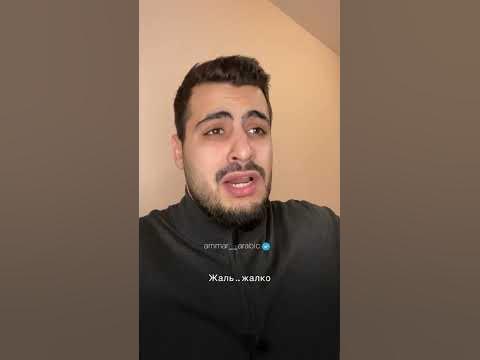 ХАРАМ ! - YouTube