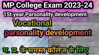 Ba,Bsc,Bcom 1st year personality development (vocational) paper 2023 | personality development 2023 screenshot 4