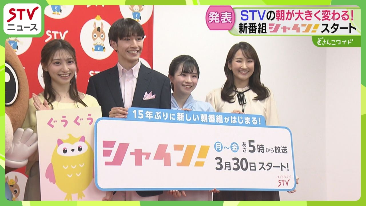 液晶テレビとテレビスタンド引渡し予定者確定いたさしました CR-LAST18 液晶テレビディスプレイスタンド サンワサプライ 耐荷重15