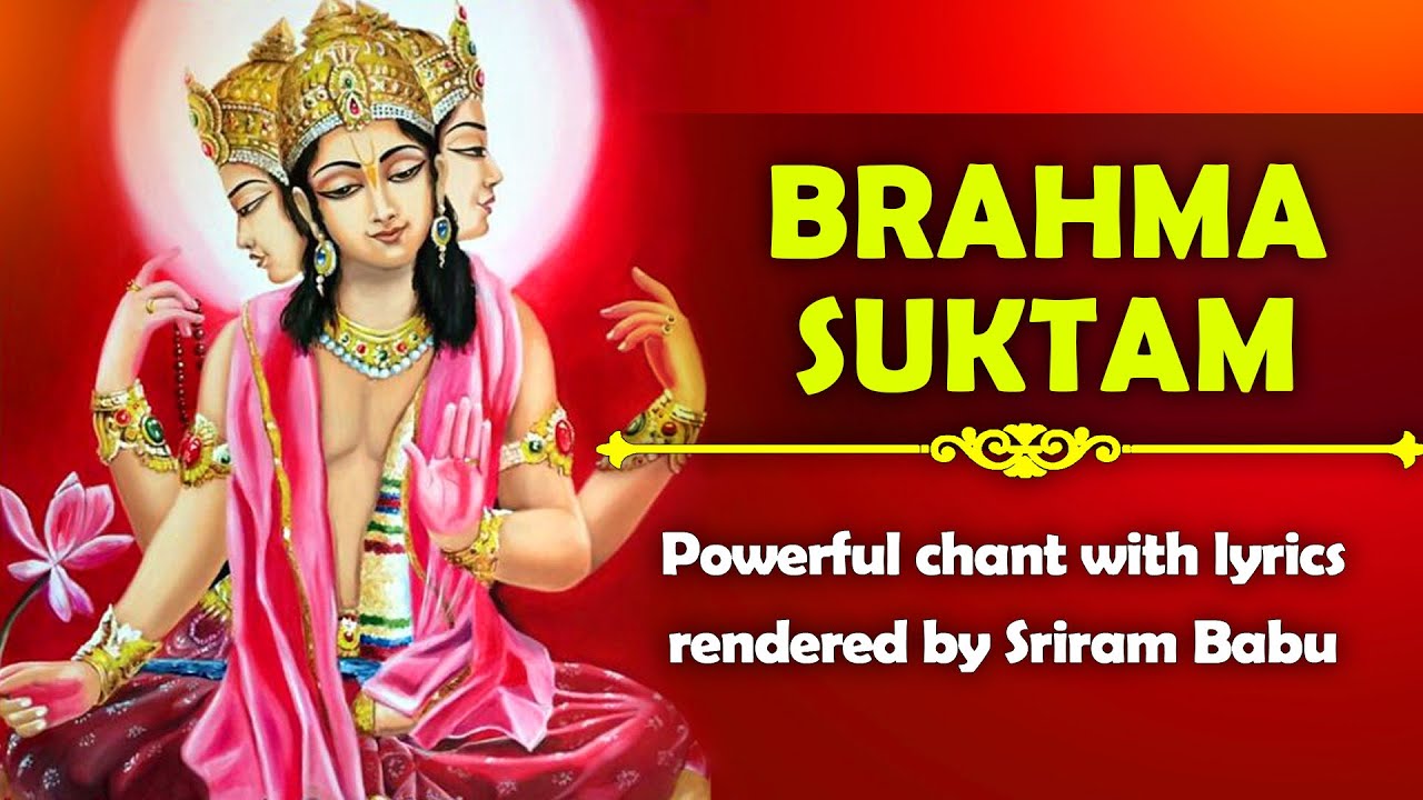 Brahma suktam   with lyrics