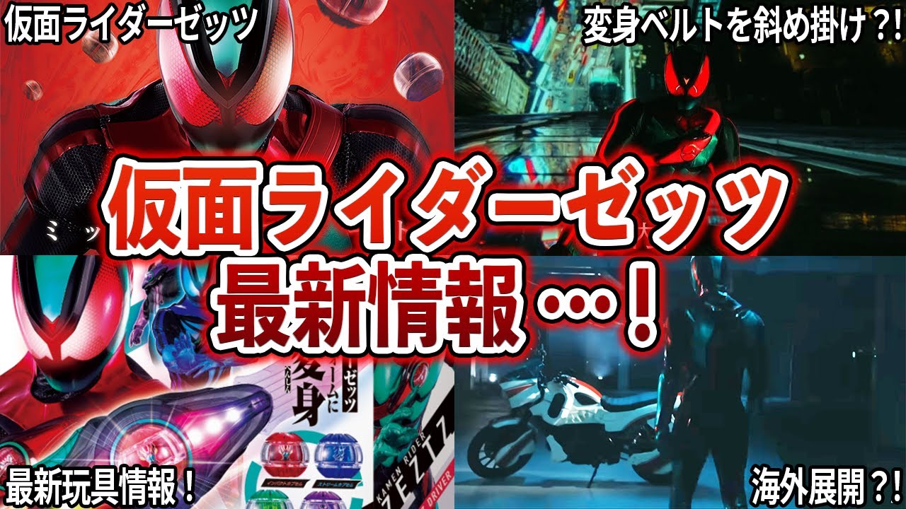 東映ヒーローネット限定 仮面ライダーアギト MPD SAUL 階級章 東映ヒーローネット限定 仮面ライダーアギト MPD SAUL 階級章