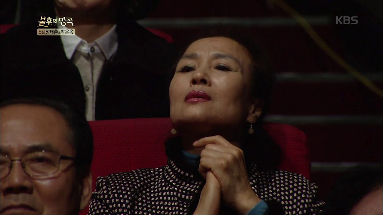 임태경 - 떠나가는 배 [불후의명곡/Immortal Songs 2].20190330