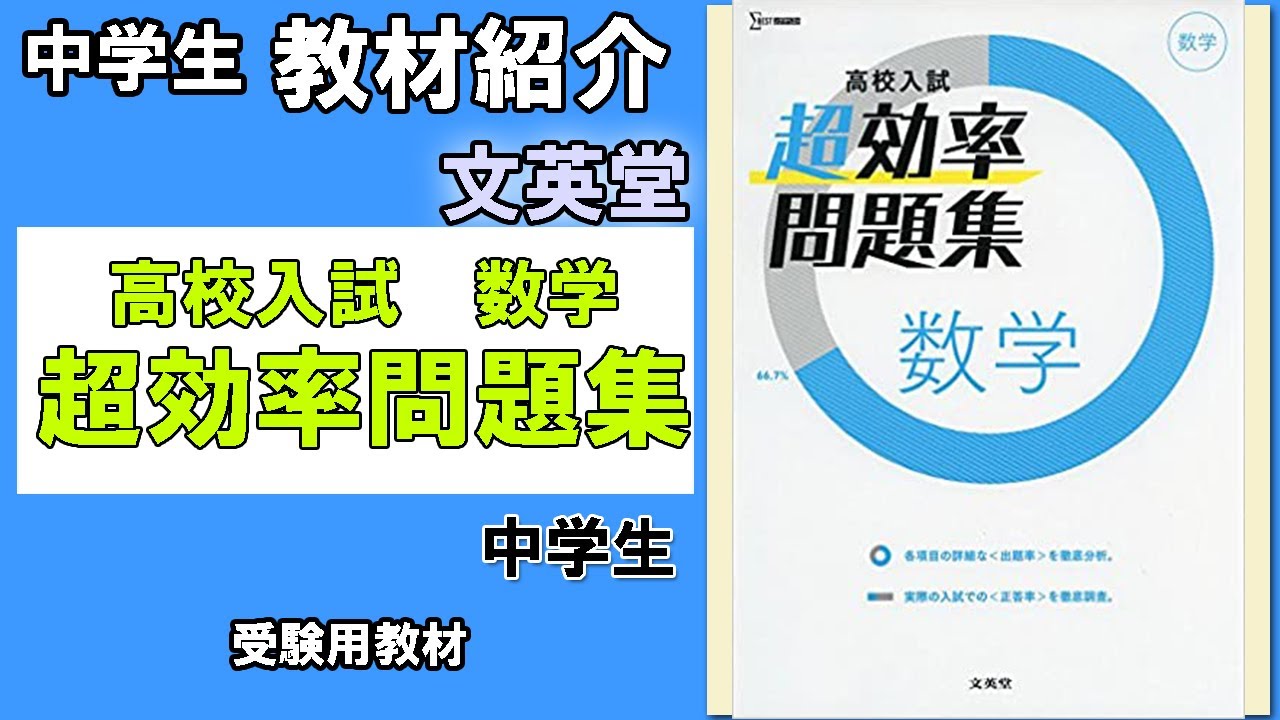 独特な店 改訂版 明治30年〜平成75年 平成・萬年暦 趣味/スポーツ/実用
