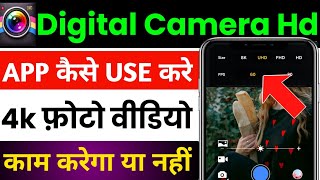 digital camera hd app | digital camera hd ultra camera app | digital camera 4k ultra hd app screenshot 2