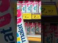PROMOÇÃO IMPERDÍVEL DE LEITE NO CARREFOUR