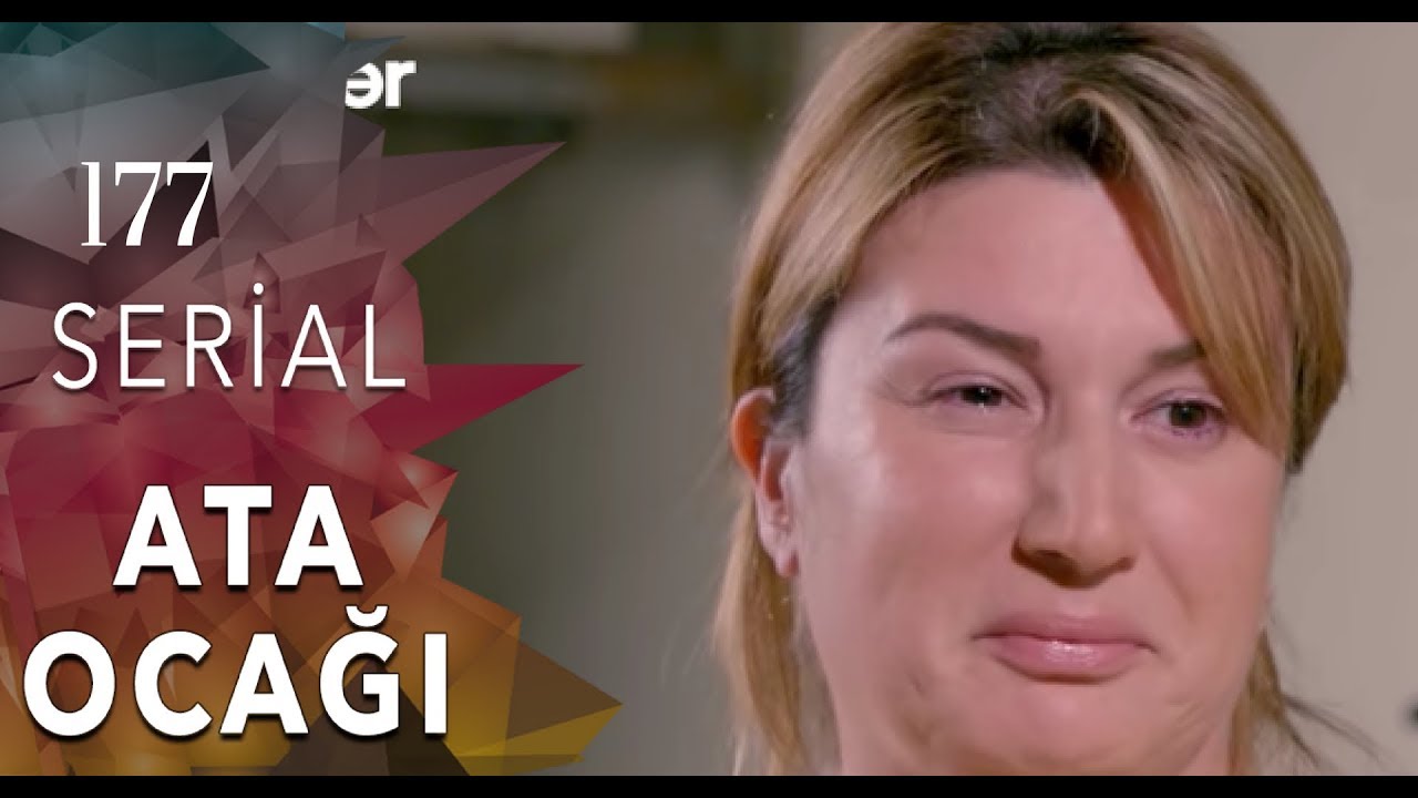 Ata Ocağı (177-ci seriya)