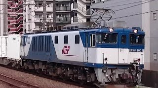 1094レ EF64ｰ1034牽引 新座駅通過