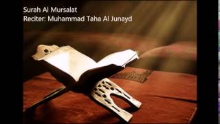 77.Surah Al Mursalat by Muhammad Taha Al Junayd