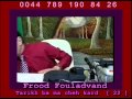 Tarikh Ba Ma Cheh Kard CD 3 10 سلمان فارسی Tarikh Ba Ma Cheh Kard CD 3 10 سلمان فارسی