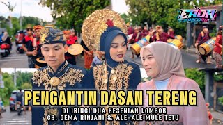 Nyongkolan Pengantin Dasan Tereng Di Iringi Dua Kesenian Lombok Gb Gema Rinjani U0026 Aleale Mule Tetu