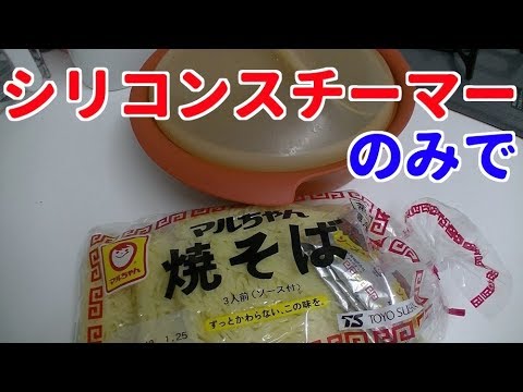 【料理動画】元気ママキッチンの元気ママです！寒い日が続きますね！ 今回は身体の芯まで温まる塩味のおでん【ほっこり大根の鶏塩 .... 