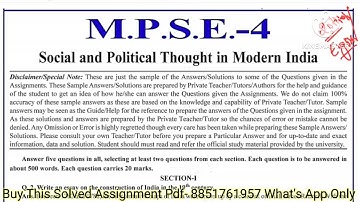 MPSE 04 Solved Assignment 2023-2024 | MPSE 04 Solved Assignment 2023-2024 In English | MPSE 04 IGNOU