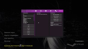 ЖЕНЩИНА С ЧИТАМИ В CS 1.6 2025 | ОБХОД БАНА | КУПИЛ АДМИНКУ И ЗАБАНИЛ ВСЕХ ИГРОКОВ | ЧИТЫ КС 1.6
