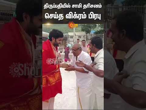 Actor Vikram Prabhu