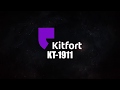 Обзор лучшей сушилки для овощей и фруктов Kitfort-1911