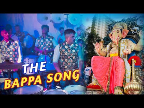 THE BAPPA SONG - - YouTube