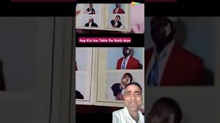 Is Table Par Join Hone Ka Matlab Hai Sarir Ke sare Joints alag Hona/#funny