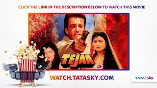 Watch Full Movie - Tejaa