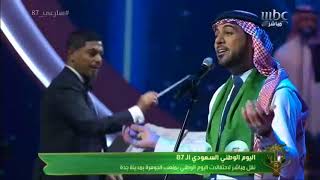 أغنية وليد الشامي - ما انتظرتك