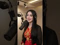 كه ريام ناف خر عشيره