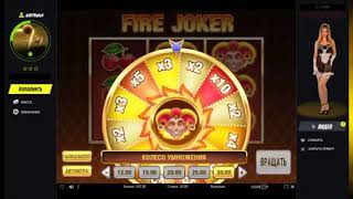 Взлом Parimatch слоты screenshot 5