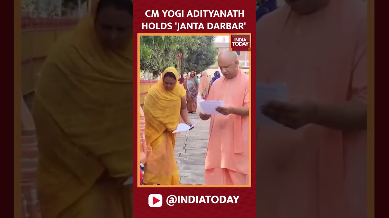 UP CM Yogi Adityanath Holds Janta Darbar | #shorts