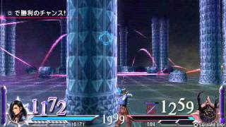 Dissidia 012: Duodecim Final Fantasy [JPN] - Laguna vs Golbez