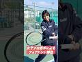 女子プロ選手にフォアハンドを解説してもらいました！#テニスクラシック #女子テニス #Tennis #shorts #フォアハンド