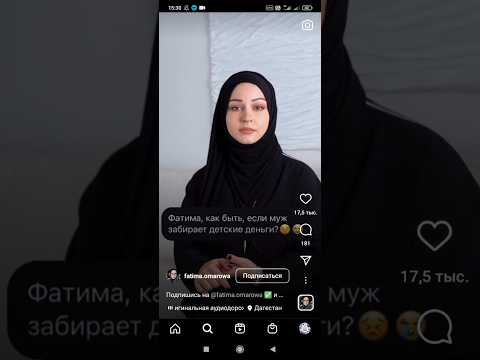 МУЖ ЗАБИРАЕТ ДЕТСКИЕ