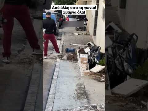 Τα πήρε όλα